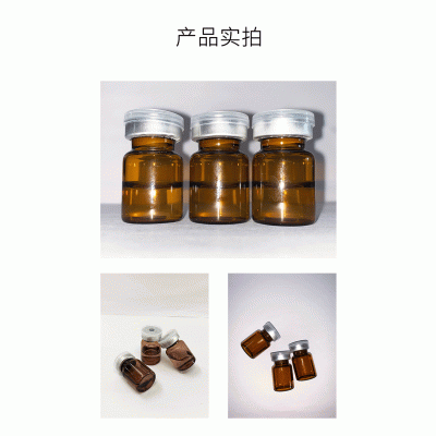 玉雪_V提拉 ST嫒美提 OEM定制加工贴牌 面部精雕