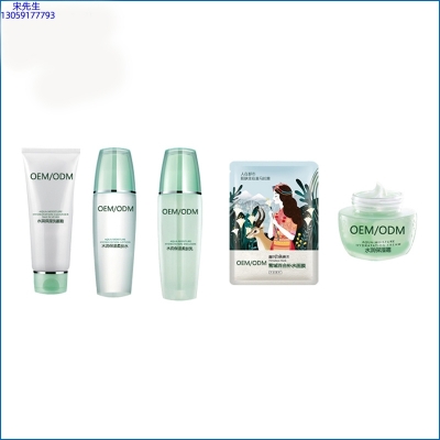 玉雪_补水保湿化妆品套装