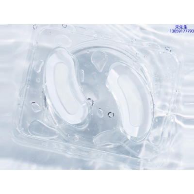 玉雪_美容院玻尿酸微针眼贴OEM 玻尿酸微晶片眼贴OEM