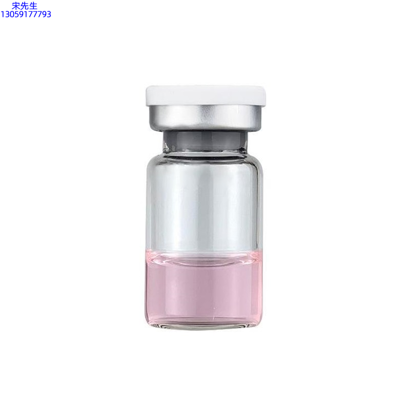 玉雪_水光动能素精华原液OEM代加工贴牌