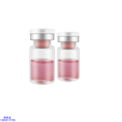 玉雪_水光动能素OEM代加工贴牌