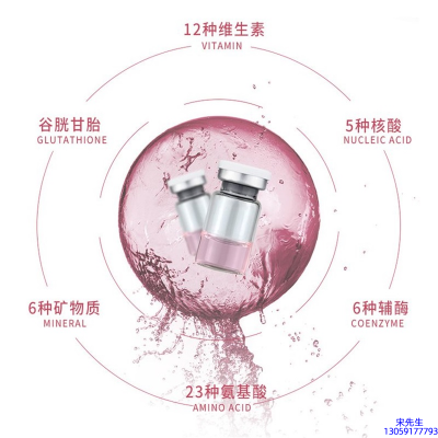 玉雪_水光动能素精华原液现在最好有哪些?