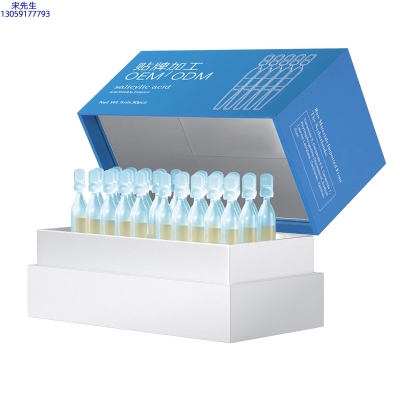 玉雪_水杨酸控油焕采次抛精华液